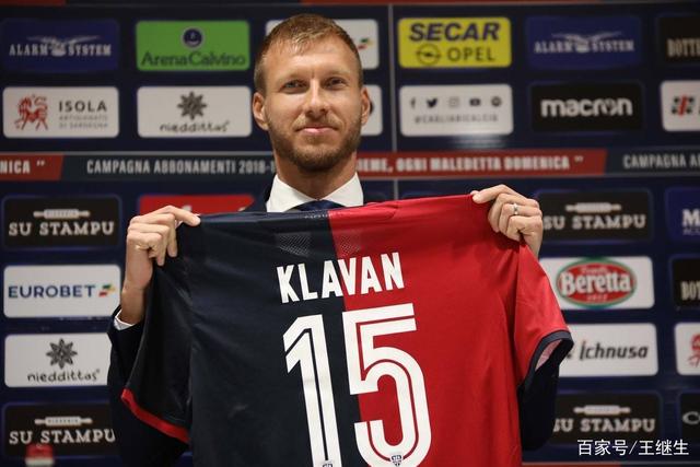 汤尤杯揭幕  中国男、女队迎“开门红”